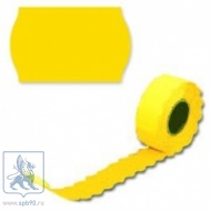 26х16мм. лента для этикет пистолета (жёлтая, волнистый край)